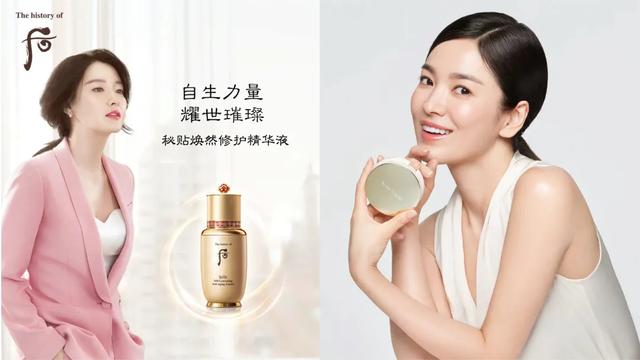 韩国美妆官网(韩妆败走中国了吗？)