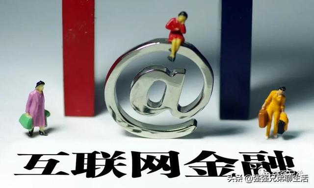 微粒贷还清了可以马上借出来吗(按时还款却再也借不出来，这是咋回事？)