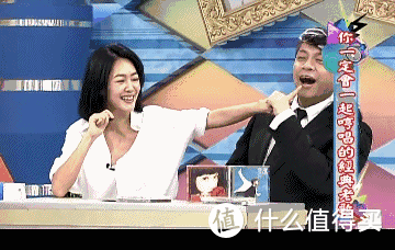 女性情趣用品专卖店(亲密有间，安全有“套”)