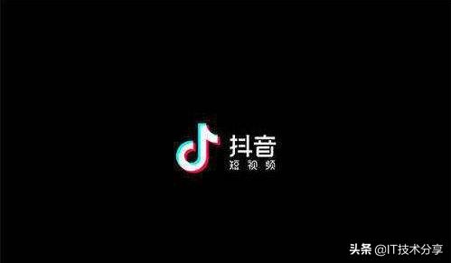 抖音如何做自媒体赚钱(用一篇文章说透用抖音赚钱的方法，你了解过哪些？)