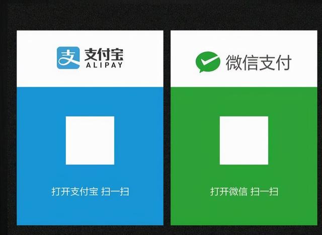 微信支付宝收款语音播报怎么设置(声音一响，黄金万两！门店收款提示音哪里传出？)