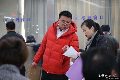 个人办理房产证的流程(房产证办理流程详解，二手房过户怎么办房产证？)
