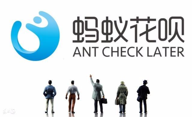如何关闭花呗功能支付、自动还款可以这样关闭!(支付宝花呗月月使用伤不起！怎么关闭花呗？这样操作很简单)