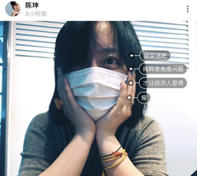 陈坤赵薇周迅关系(陈坤连续为周迅庆生十年，却只祝福赵薇一次，经纪人曝光超像她？)