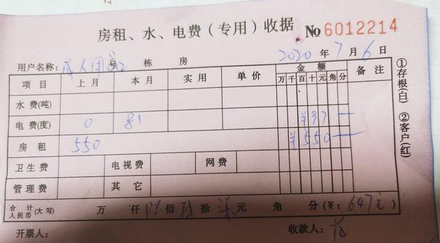 自助成人用品加盟(成人用品无人自助售货机店值不值得去开，请考虑考虑再决定)