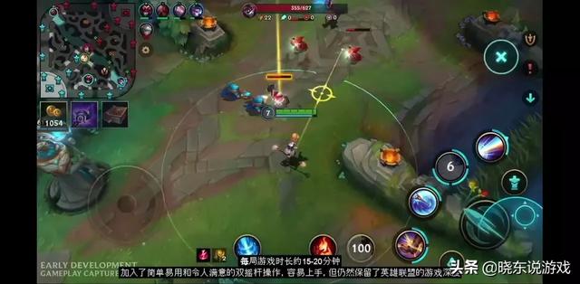 lol在线玩家(lol手游玩家在线口吐芬芳，“别送了，这不是王者”！)