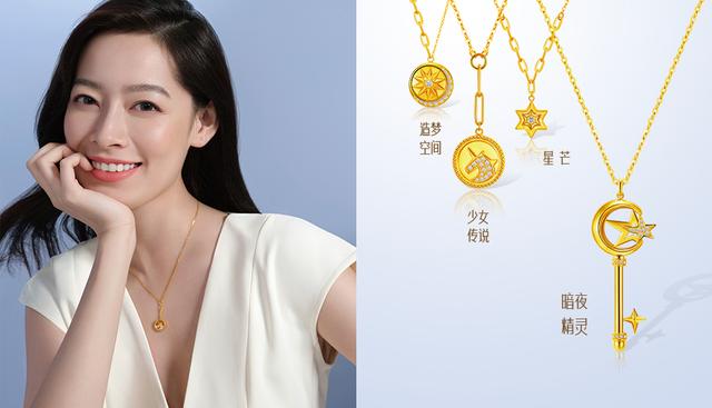 钻戒18k金和铂金哪个好(18k金和铂金哪个贵？选择哪个更好？)