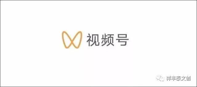 怎么开通微信视频号(手把手教你开通微信视频号，个人版和企业版详细教程)