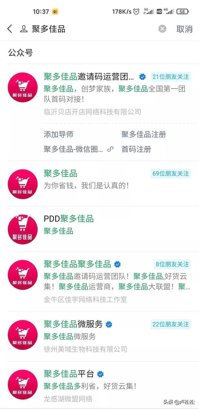 怎么推广引流(新项目刚开始如何更快引流？)