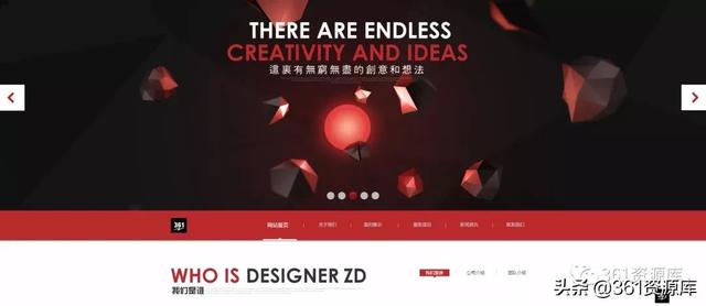 网站源码制作(织梦模板html5+css3高端网站建设工作室源码 酷炫的html5模板)