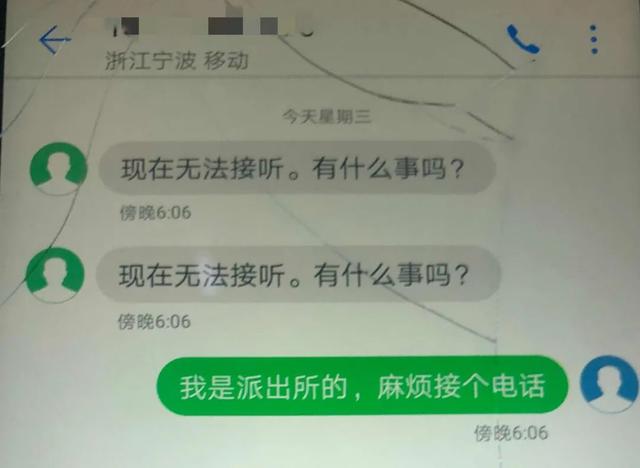 支付宝账号是什么号码(重要提醒！都是假的！已有人中招)