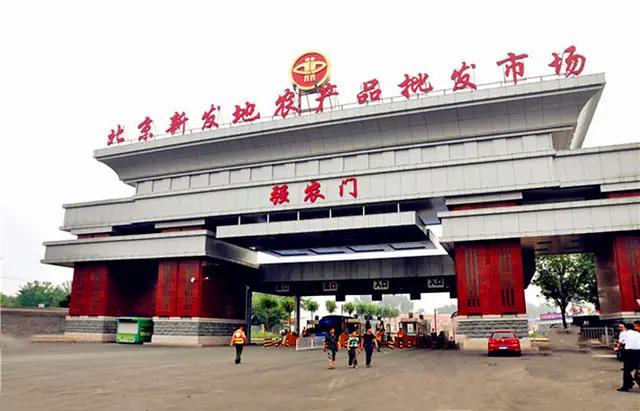 零食批发市场在哪里(浅谈全国十大水果批发市场，位置在哪？特点是啥？)