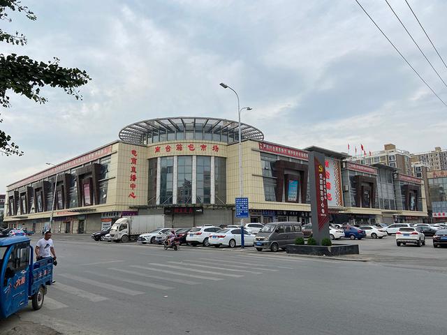 厂家直销女包(暗访假包产销链｜高仿万元名包卖数十元，配“海关报关单”)