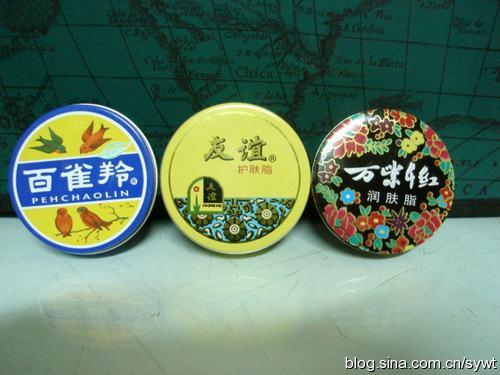 化妆品免费代理百雀羚(白话研报---这家代理百雀羚的公司，有多少成长潜力)