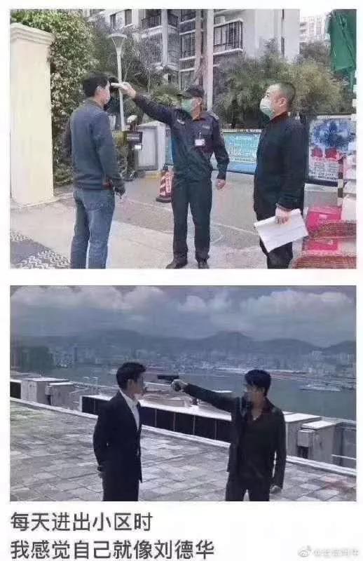 温度计怎么看水银线 视频(天天测体温，可你真的会用温度计吗？（附详细教程）)