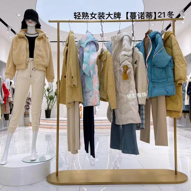 什么是折扣女装(什么是品牌折扣？什么是走份？走份的规则与优势有哪些？)