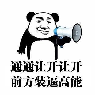 淘宝五星好评50字评语零食(超实用的万能淘宝好评评论，100字通用评价模板，可一键复制)