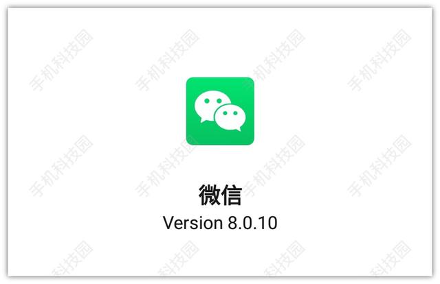 微信小视频怎么变成10秒了(微信8.0.10再度更新！又上线5个新功能，你升级了吗？)