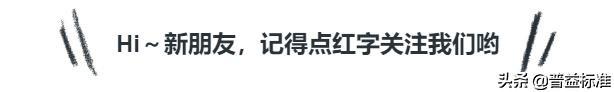 承兑汇票的样本(银行承兑汇票基础知识)