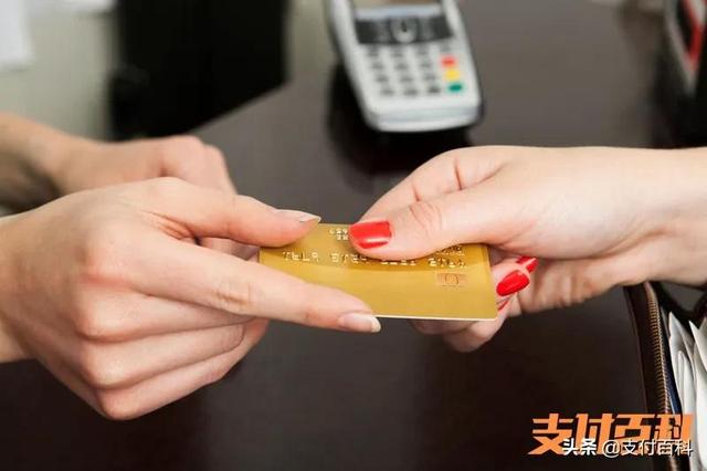 工商银行信用卡账单分期和分期付款哪个好(疯狂打折，信用卡分期比POS养卡还省钱)