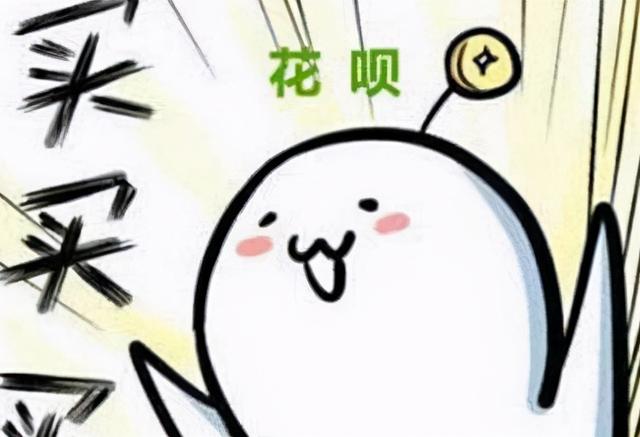 花呗逾期多久会被起诉,真的会上门吗(花呗、借呗逾期还不上怎么办？会上门追债吗？)