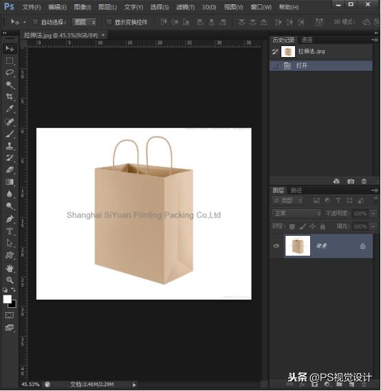 ps如何去水印不留痕迹(学会这个方法，就能快速去掉图片中的水印？)