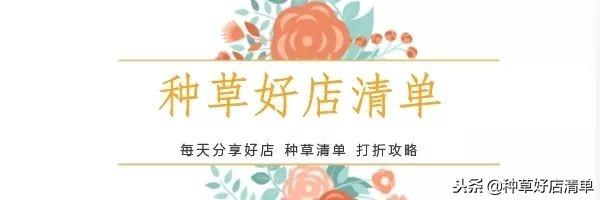 饰品店名字推荐(私藏5家设计感、高级感十足的饰品店铺，墙裂推荐给爱美的小仙女~)