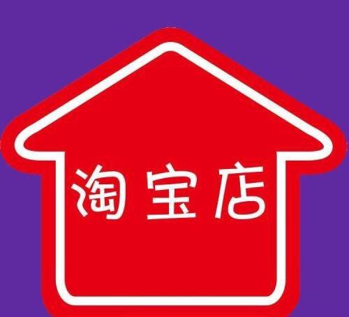 网店装修设计方案与表述(网店装修的基本步骤，要留意什么？)