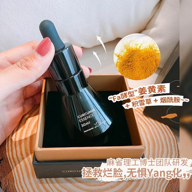 中国微商品牌排行榜(15个被名字耽误的“宝藏国货”！听着像三无，但背景超厉害)