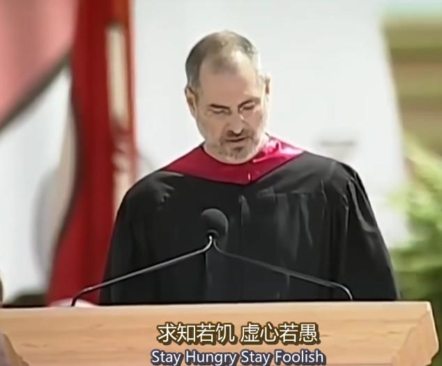 乔布斯苹果发布会演讲稿(乔布斯斯坦福大学毕业典礼演讲稿及译文)