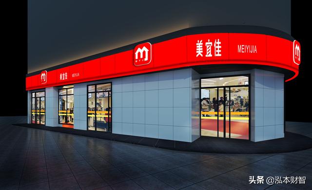 美宜佳便利店利润多少(一家美宜佳便利店每年能赚多少钱？资产翻倍，投资效益高于P2P)