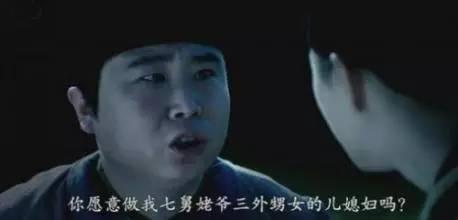 小秘的各种意思(长沙人亲戚称呼大全！记得收藏以防失传！)