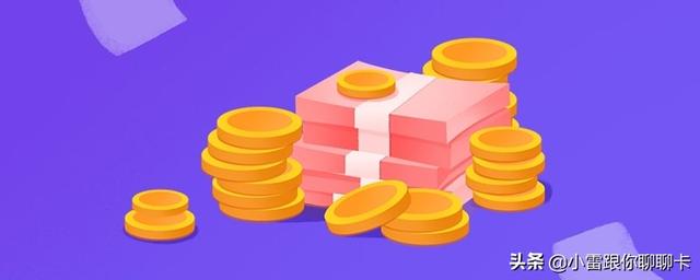 零钱通1万一天收益多少钱(2021微信零钱通存一万每天收益是多少？怎么计算微信零钱通收益？)