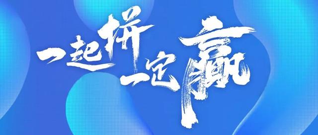 聚水潭erp下载电脑版(2021年双11告商家白皮书)