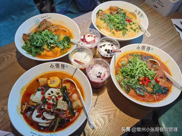 开麻辣烫店流程(想开一家麻辣烫店 有哪些流程？)