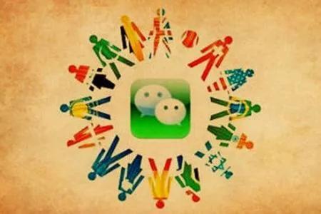 微信朋友圈产品推广(如何合理借助朋友圈推广自己的产品)
