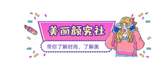 大牌口红名字大全(都2021了这几支大牌口红你还没有？)