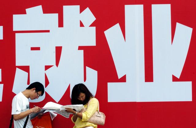 应届毕业生有什么优势吗(应届身份有多“值钱”？好处多到数不清，过来人：可别浪费了)