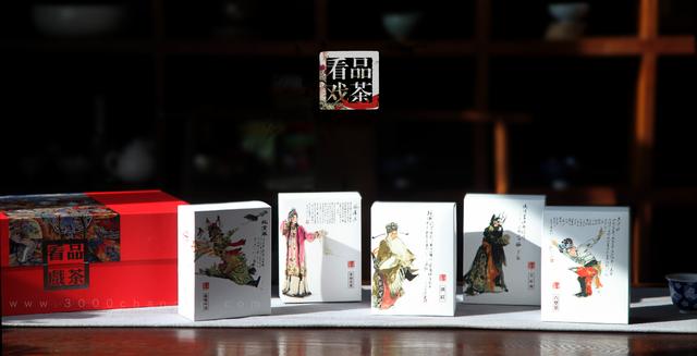 茶叶怎么进货(茶叶批发市场进货技巧，哪里批发茶叶最便宜？)