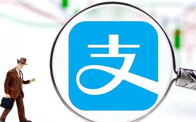 支付宝怎么注册账号(余利宝怎么开通？超详细的支付宝开通余利宝指南)