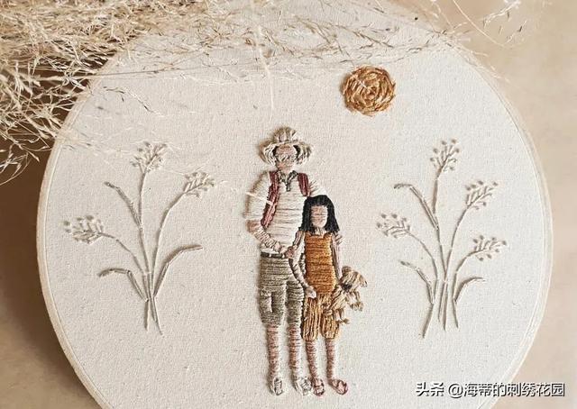 love浪漫写法刺绣图案(刺绣：love)