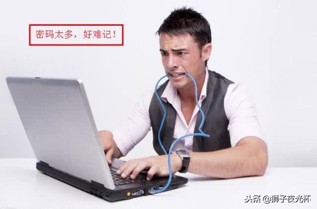 企业支付宝忘记密码怎么办(支付宝中竟然隐藏这么好用的功能，再也不用担心忘记账号密码)