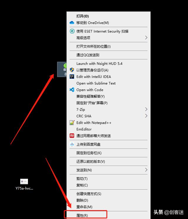 电脑版微信双开怎么设置(电脑端微信多开教程，多个微信同时登陆，工作生活两不误)