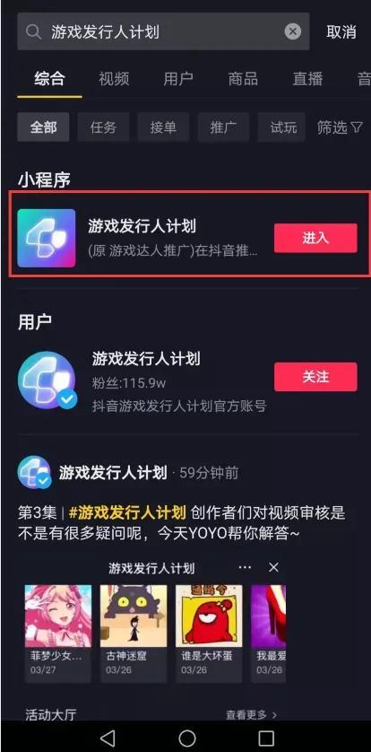 玩什么游戏能挣钱(分享几个打游戏就能赚钱的小项目)