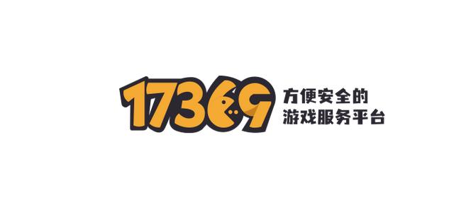 游戏账号那个交易平台好(游戏交易平台哪家靠谱？)