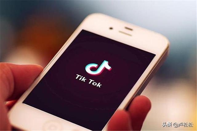 tiktok账号分享(TikTok一个账号卖50多万)