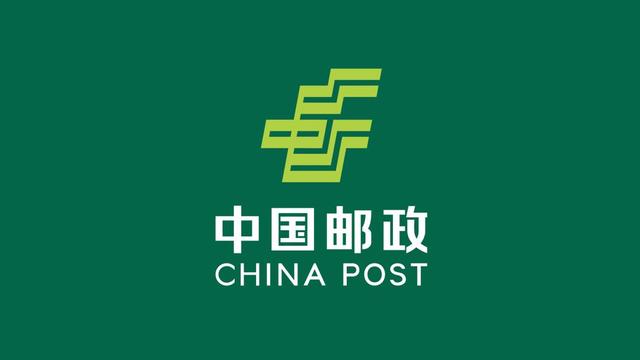 邮政快递多少钱一公斤(这不是我认识的中国邮政！吊打全球快递企业的中国邮政到底有多强)