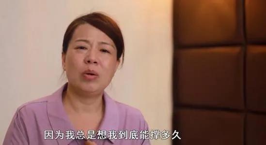 含羞草账号免费(“错换”事件竟现谍影，被人偷录音篡改内容，许妈忍无可忍怒报警)