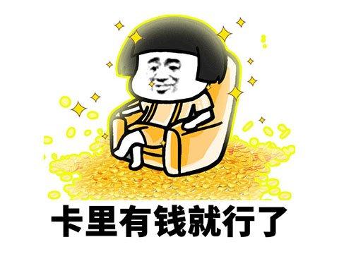 中国玩网游花钱最多的是谁(梦幻西游第一土豪？玩游戏花了近1个亿，结果卖号只卖了2400万？)