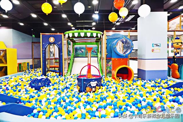 小本创业加盟开店(适合新手创业的小本项目有哪些？推荐儿童乐园)